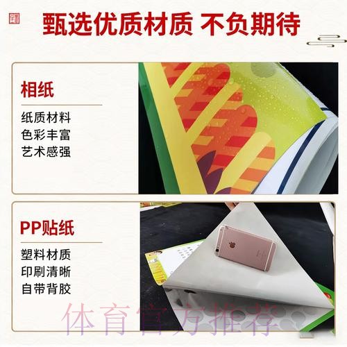 2026世界杯竞猜入口官方网站